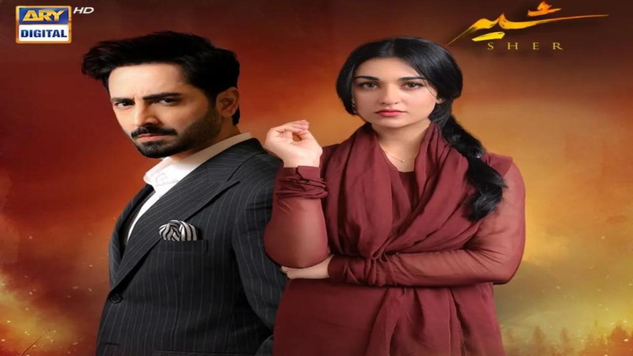 مسلسل شير زمان الحلقة 33 الثالثة والثلاثون مترجمة