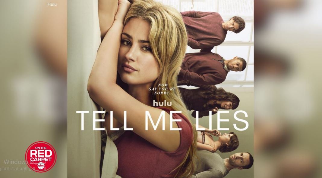 مسلسل Tell Me Lies الموسم الثالث الحلقة 8 مترجمة - الاخيرة