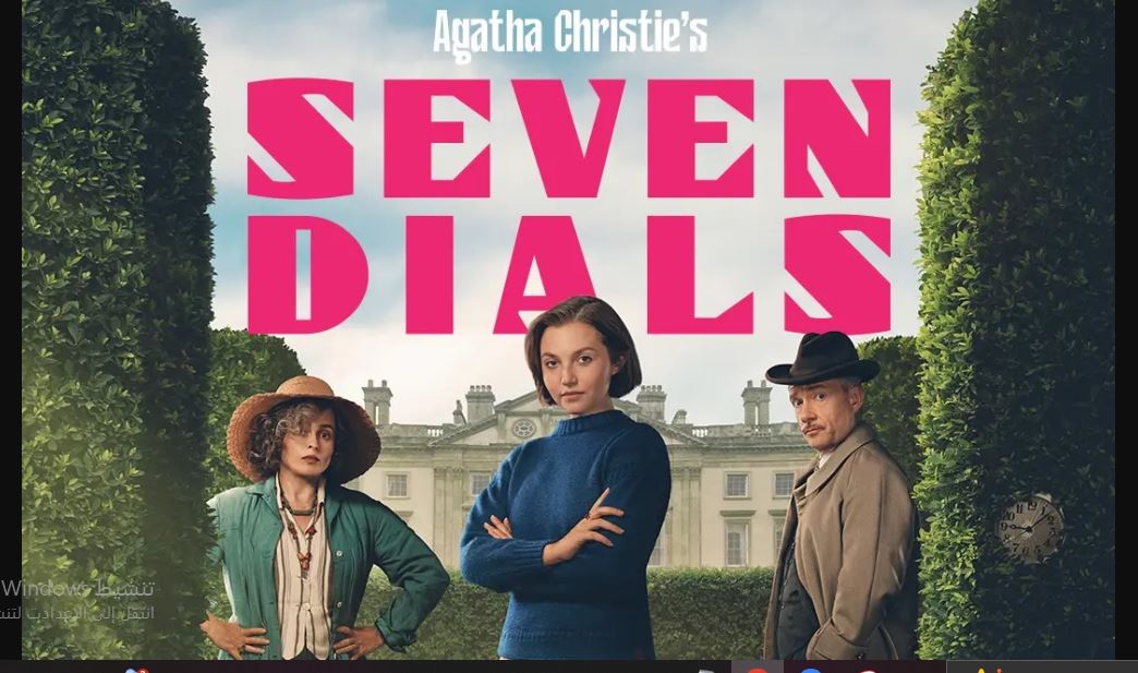 مسلسل Agatha Christie’s Seven Dials الحلقة 3 مترجمة - الاخيرة