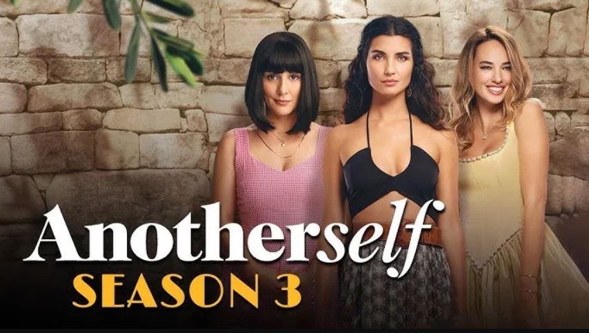 مسلسل ذات اخرى  Another Self الموسم الثالث الحلقة 8 مترجمة - الاخيرة