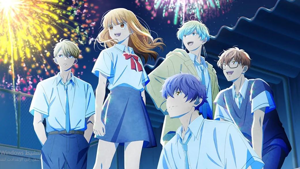 انمي Koishima الموسم الثاني مترجم