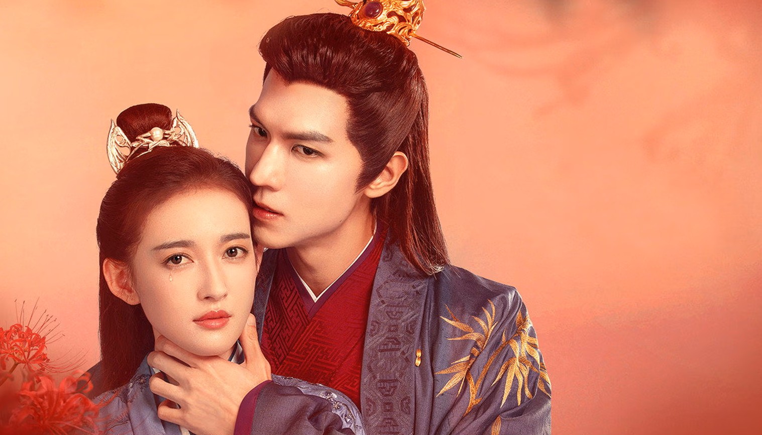 مسلسل الأسطوري تشيتوسه-ساما The Legendary Chitose-