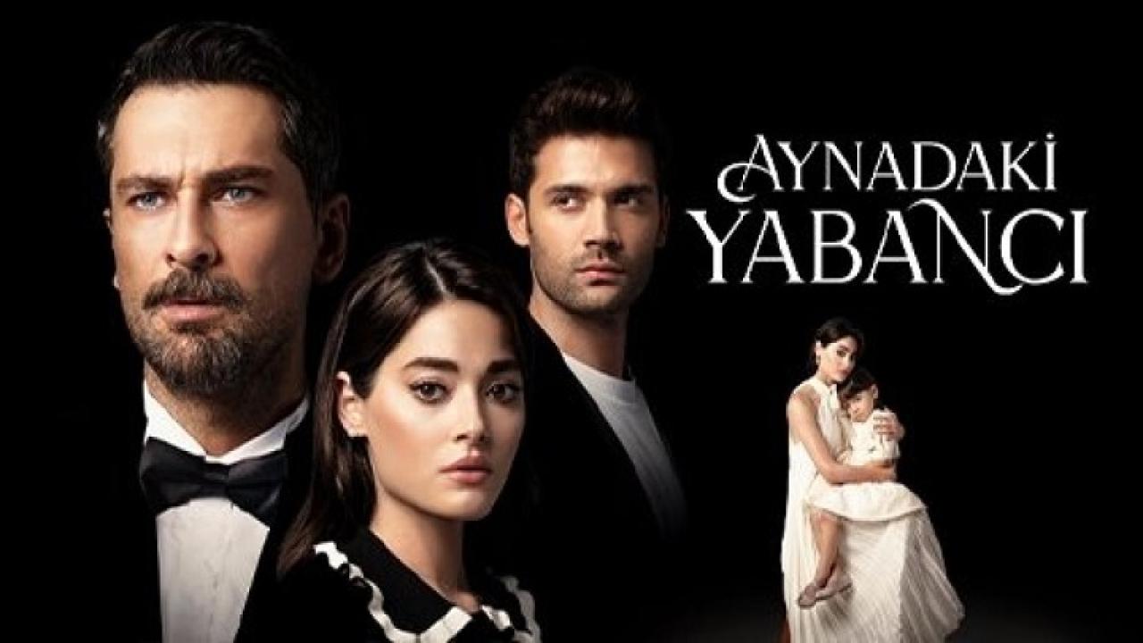 مسلسل غريب في المراة مترجم