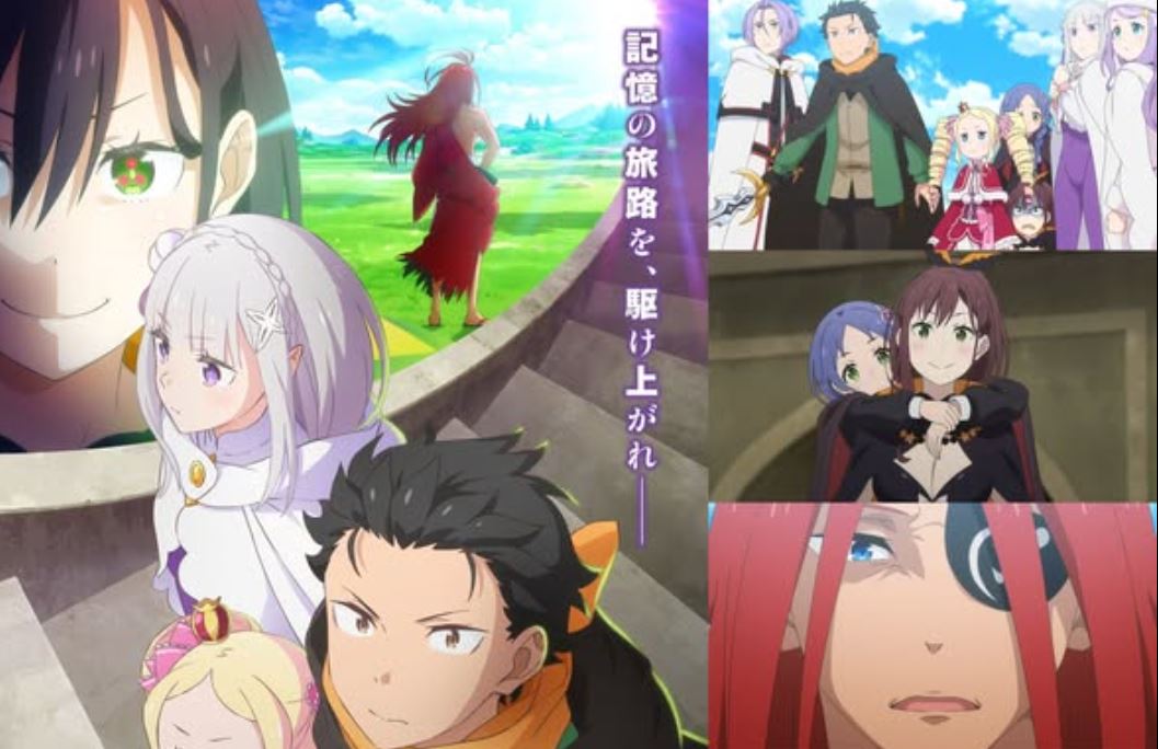 انمي Re Zero الموسم الرابع الحلقة 14 مترجمة
