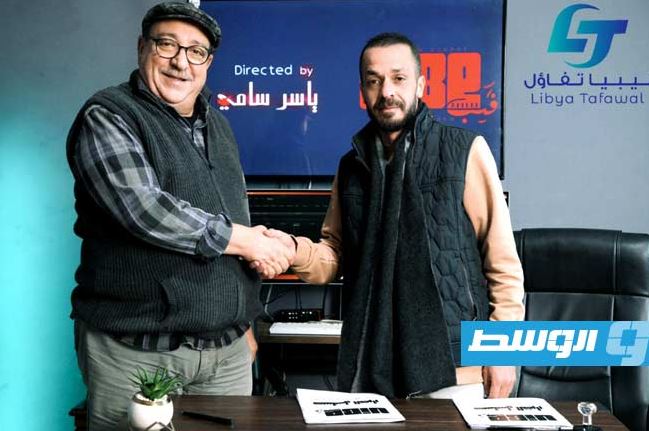 مسلسل القرار الحلقة 5