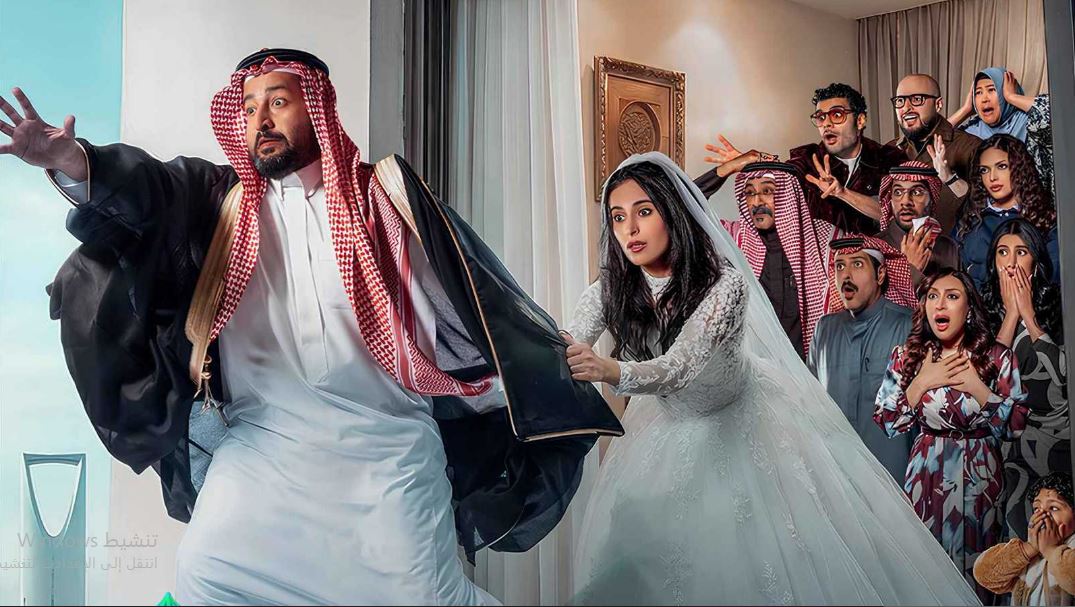 مسلسل يوميات رجل متزوج الحلقة 30  الثلاثون - الاخيرة