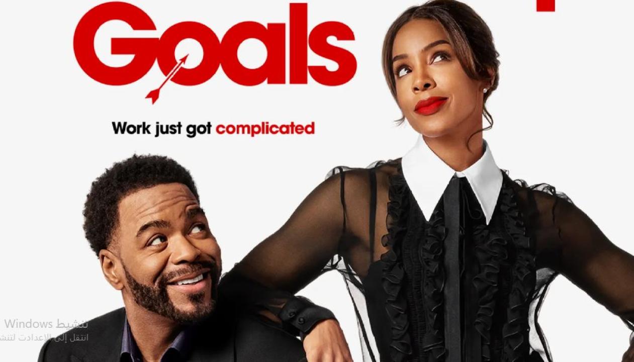 فيلم Relationship Goals 2026 مترجم