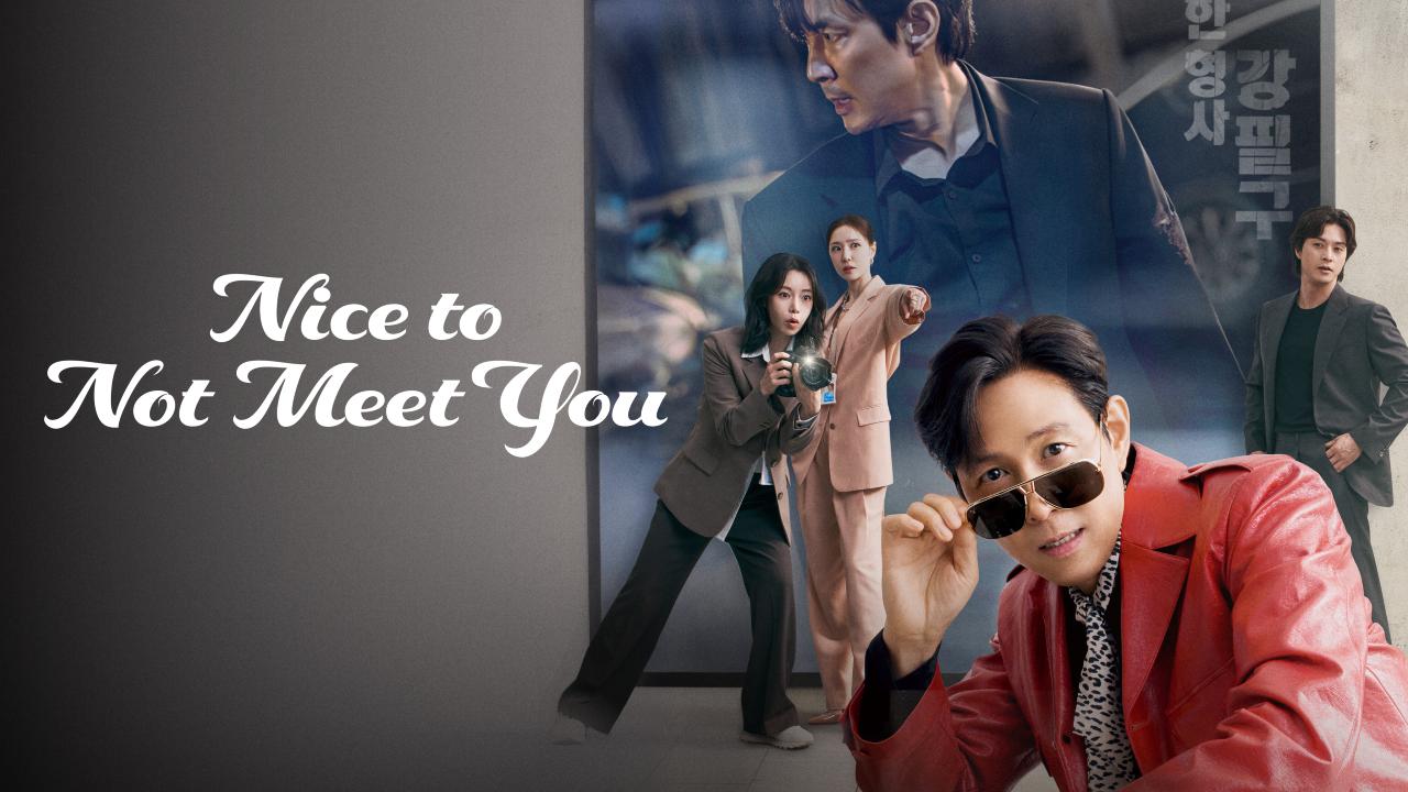 مسلسل يسعدني عدم مقابلتك Nice to Not Meet You الحلقة 16 مترجمة - الاخيرة