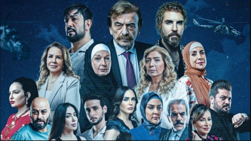 مسلسل عيلة الملك الحلقة 10