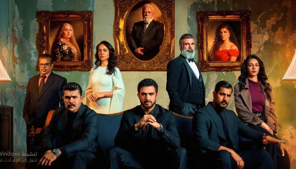 مسلسل عرش الشيطان الحلقة 9