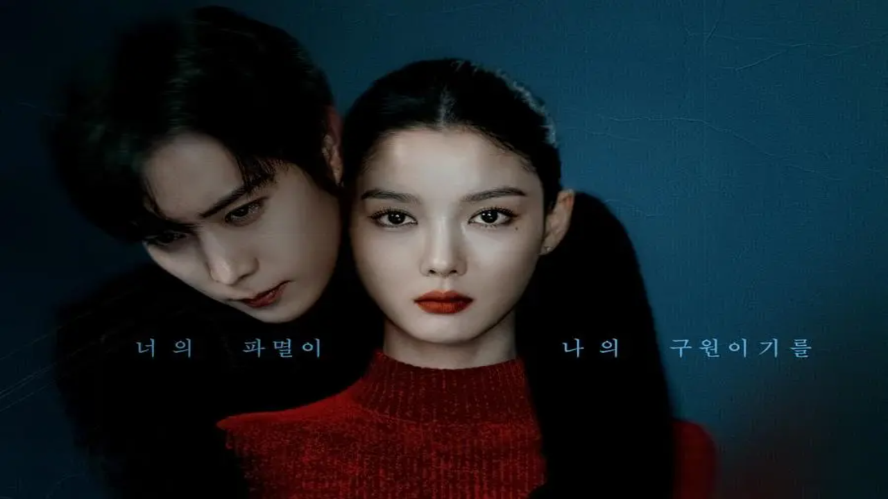 مسلسل عزيزي اكس Dear X الحلقة 6 مترجمة