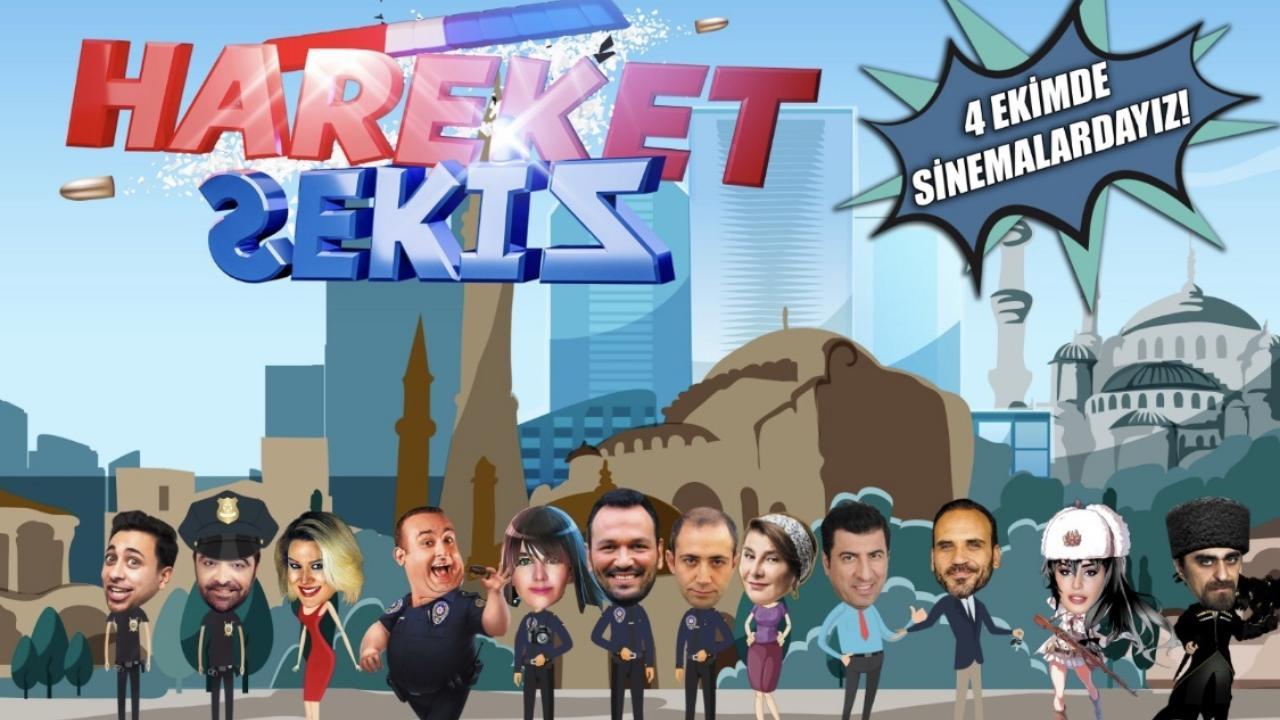 فيلم الحركة الثامنة 2019 مدبلج