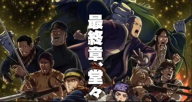 انمي Golden Kamuy الموسم الخامس الحلقة 4 مترجمة
