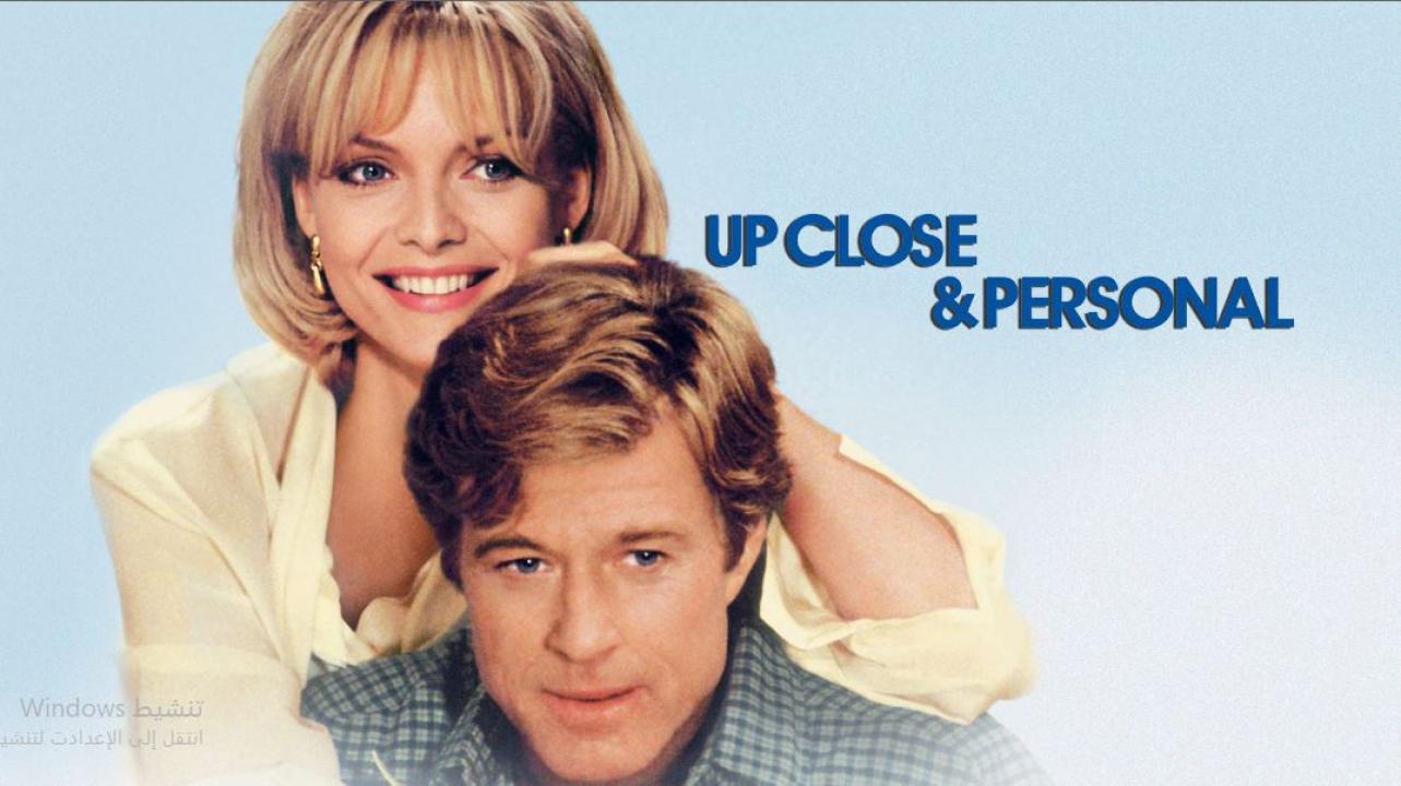 فيلم Up Close and Personal 1996 مترجم
