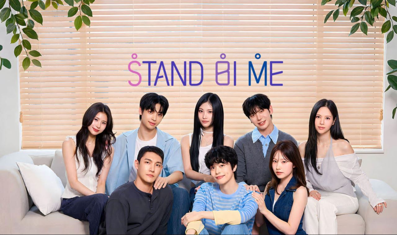 برنامج قف بجانبي Stand BI Me الحلقة 16 مترجمة