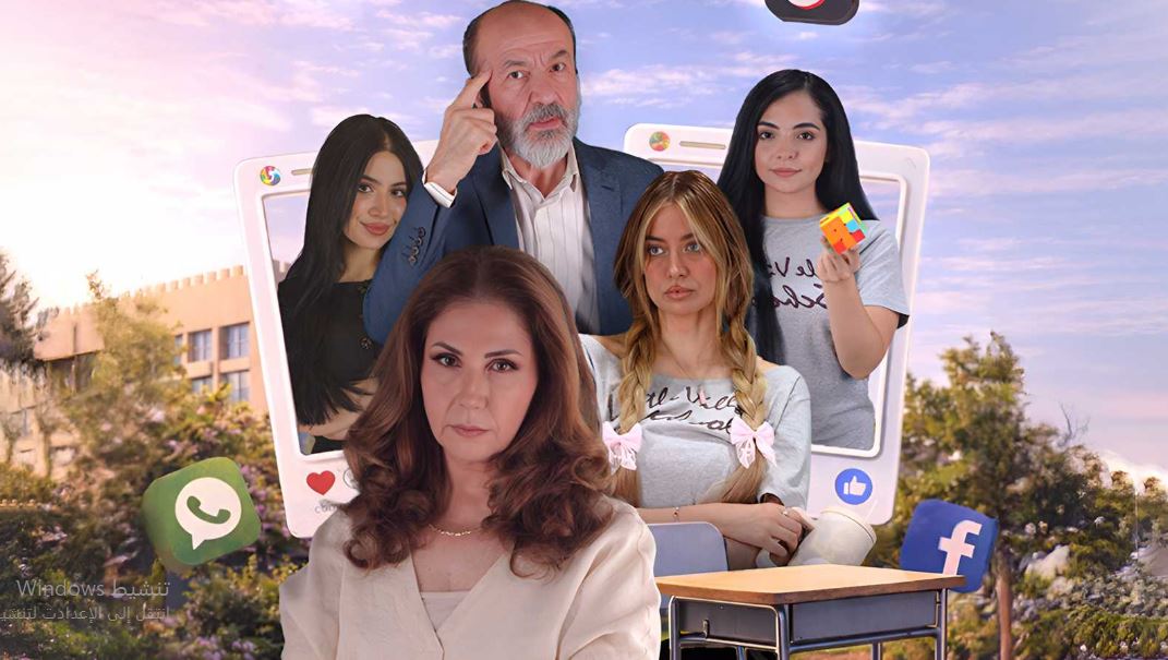 مسلسل المقعد الاخير الحلقة 16