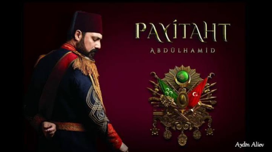مسلسل السلطان عبد الحميد الحلقة 6 مترجمة
