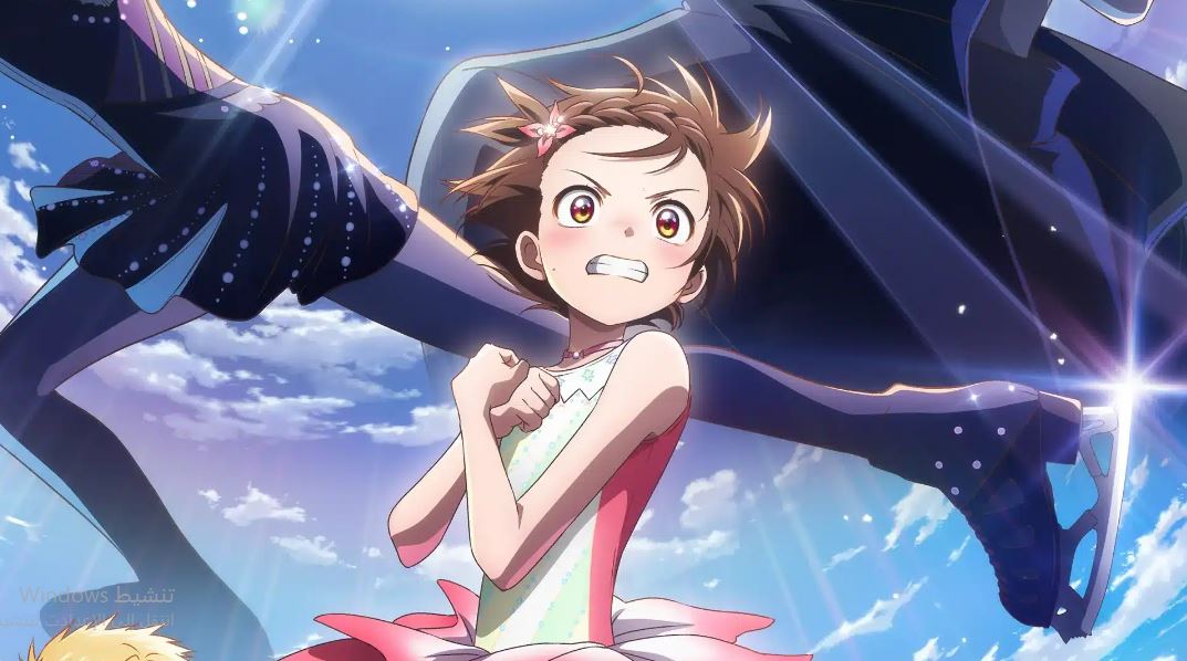 انمي Medalist الموسم الثاني الحلقة 9 مترجمة -الاخيرة