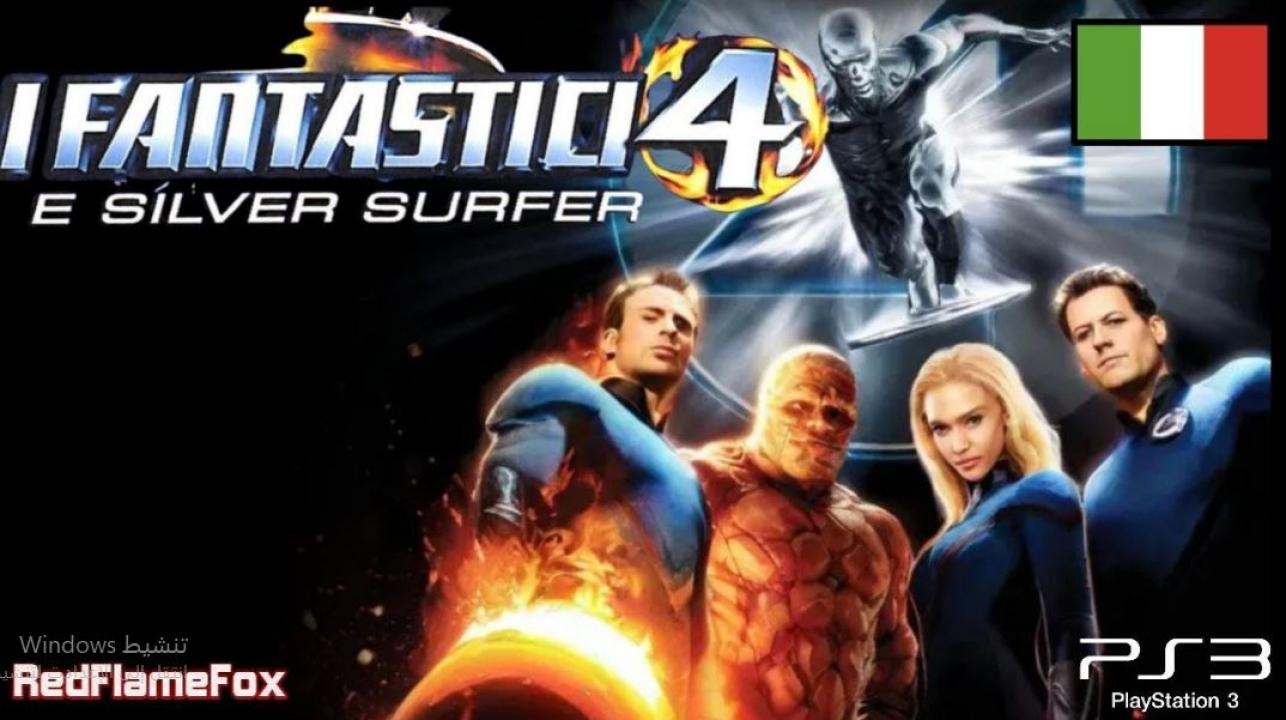 فيلم Fantastic Four Rise of the Silver Surfer 2007 مترجم