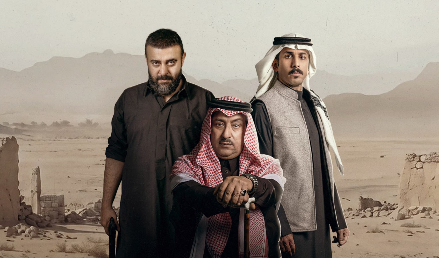 مسلسل احمر ولا ابيض الحلقة 6